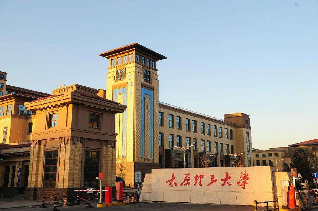攜手國家“211工程”重點建設(shè)高校，共創(chuàng)虛擬仿真實訓(xùn)